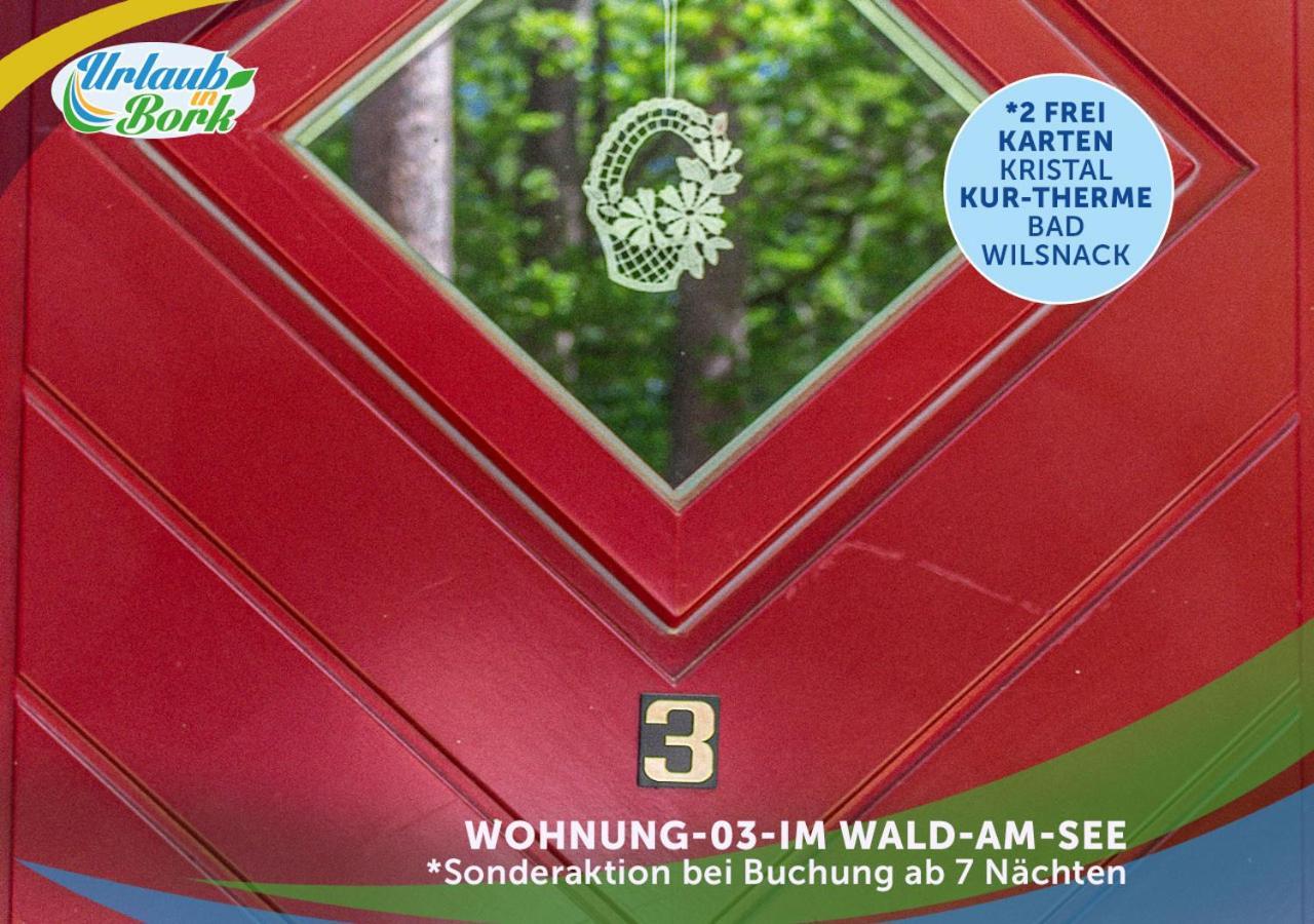 Jagd-Angler-Suite-03-Im-Wald-Am-See キューリッツ エクステリア 写真